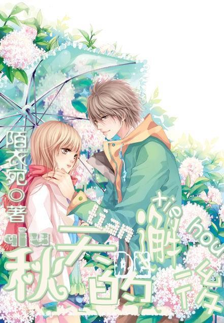 《幻兽帕鲁》原始炉子生火方法