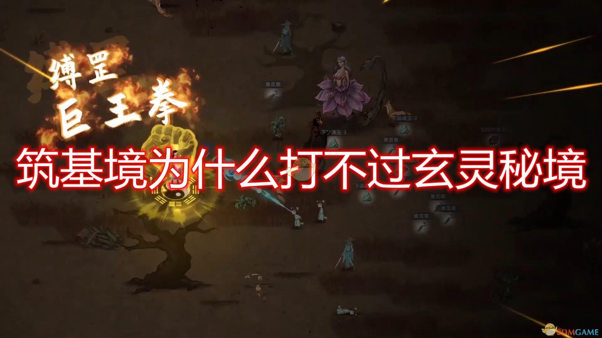 半条命2