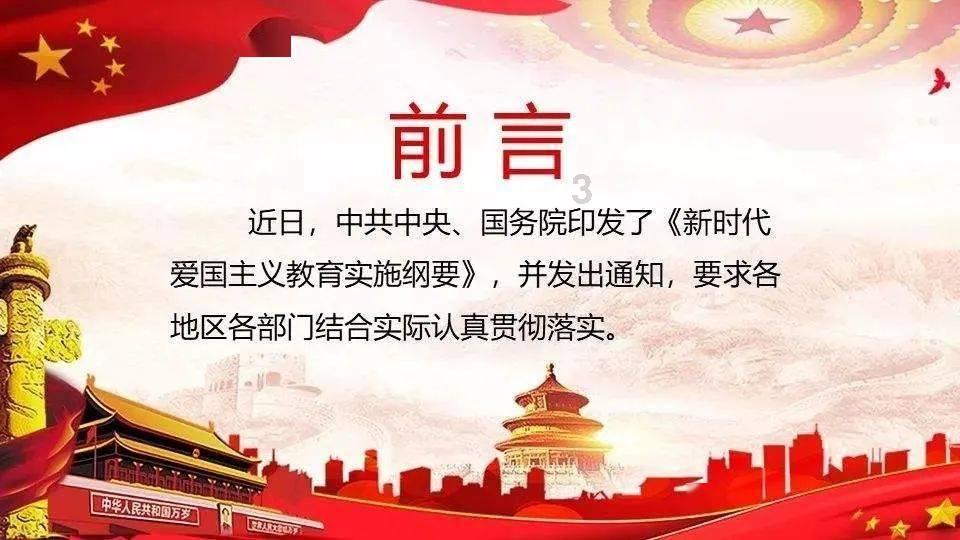 小猫钓鱼游戏龙王版有船
