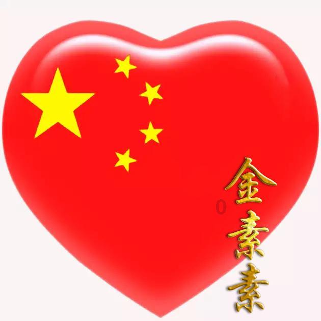 全民剧本大师内置菜单