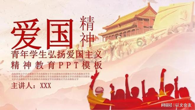 镇雄以勒破获一起贩卖毒品案,刑拘一人、社戒三人