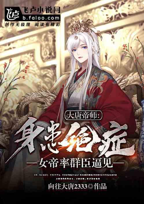球球大作战下载最新版