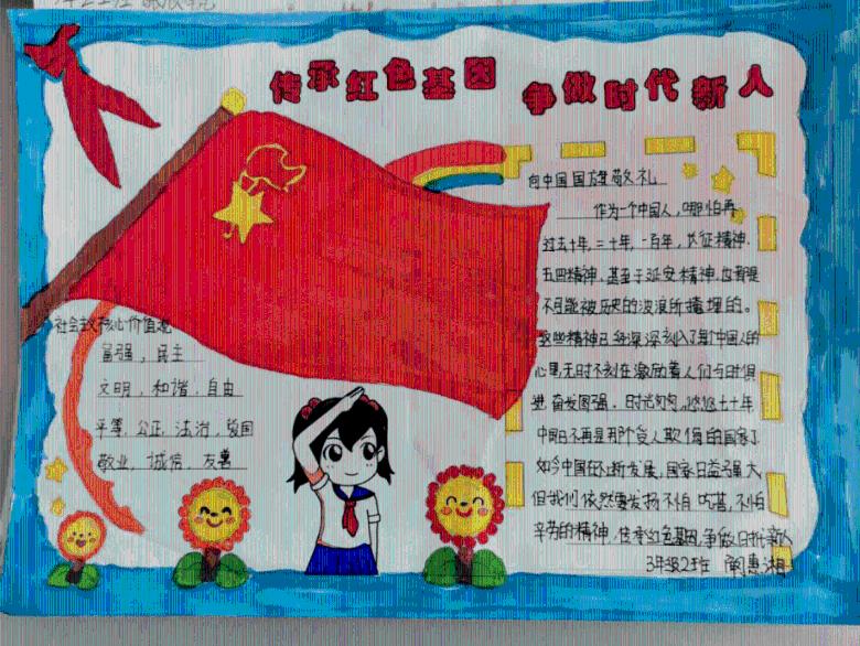午时的猎人无敌版