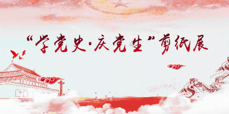 点燃的炸弹人