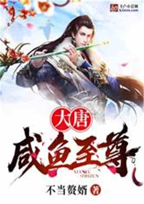 伤了我也不回头